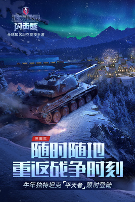 ̹����������ս��Ѷ���ͼ3