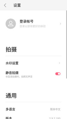 �������app��ͼ1