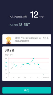 ���½���app��ͼ2