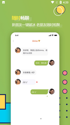 ���APP��ͼ0