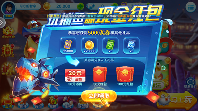 ���˲���3d���°��ͼ5