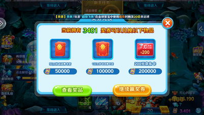 ���˲���3d���°��ͼ0