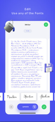 iwriterд��������ͼ2