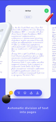 iwriterд��������ͼ1