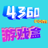 4360��Ϸ��app1.0.0���°�