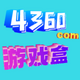 4360��Ϸ��app1.0.0���°�