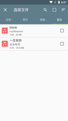 ����������Ա���ͼ2