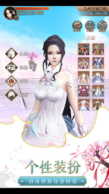 �μ���Ƶapp��ͼ0