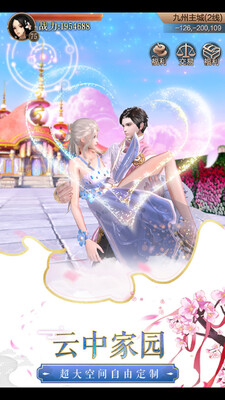 �μ���Ƶapp��ͼ1