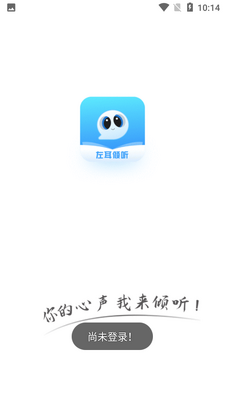 �������APP��ͼ3