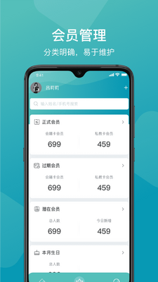 һ���ļ�������app��ͼ2
