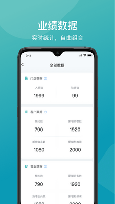 һ���ļ�������app��ͼ0