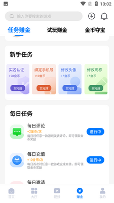��ţ����APP��ͼ0
