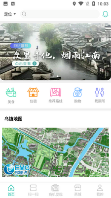 �ö�����app��ͼ0