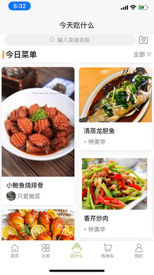 ������app��ͼ0