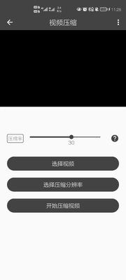 ��Ӱ��Ƶ������������°��ͼ1