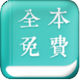 С˵�����app1.23.02�ֻ���