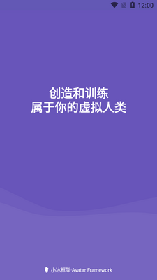 X Eva���⽻��������ͼ4