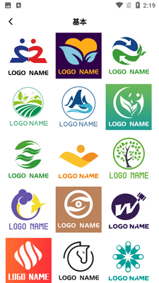 Logo���ר��app��ͼ1