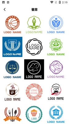 Logo���ר��app��ͼ3