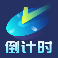 ʱ���������ʱapp1.0.1�ֻ���