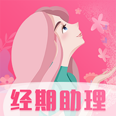 Ů����������APP��׿�ֻ�V5.2.1���°�