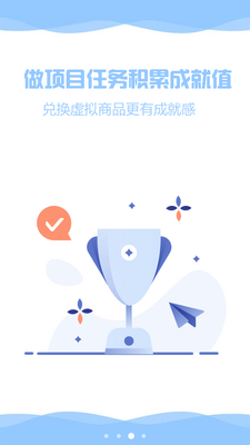 ZenTodoAPP��ͼ1