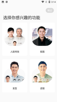 ����pͼ���ٰ�app��ͼ0