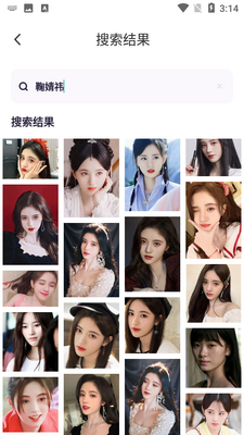 ����pͼ���ٰ�app��ͼ1