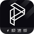 ����pͼ���ٰ�app2.0.4�ٷ���