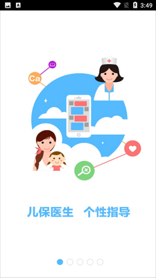 ������app��ͼ0