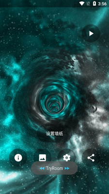 虫洞壁纸动态壁纸(Wormhole 3D Live Wallpaper PRO)截图4