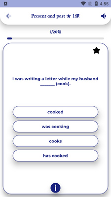 Ӣ���﷨ѧϰEGrammarרҵ���ͼ3