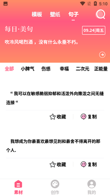 ͼƬ�����־���app��ͼ3