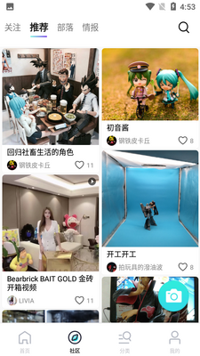 �����app��ͼ1
