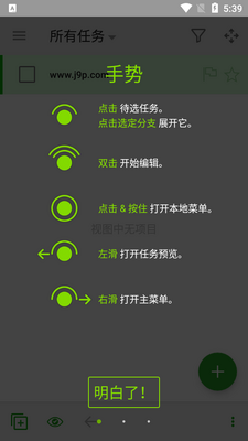�����������MLO-4רҵ���ͼ2