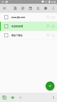 �����������MLO-4רҵ���ͼ1