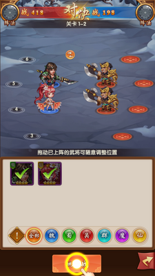 �ҹ��������ν�ͼ3