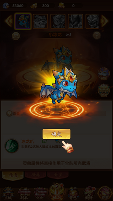 �ҹ��������ν�ͼ2