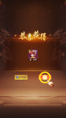 �ҹ��������ν�ͼ4