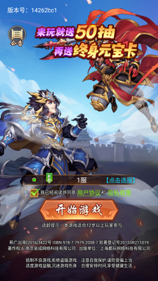 �ҹ��������ν�ͼ6