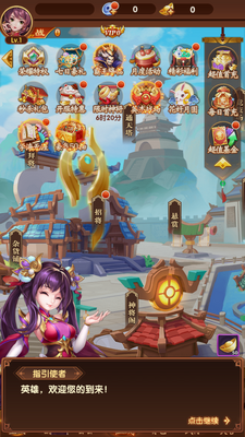�ҹ��������ν�ͼ5