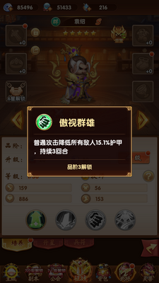 �ҹ��������ν�ͼ0