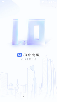��������APP��ͼ2