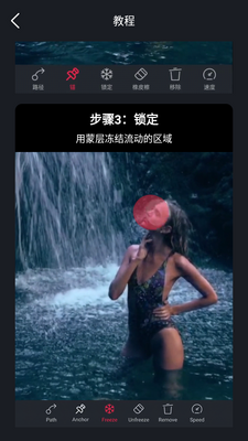 ��Ӱae��̬ͼƬ��Ч����1.6vip��ѽ�ͼ1