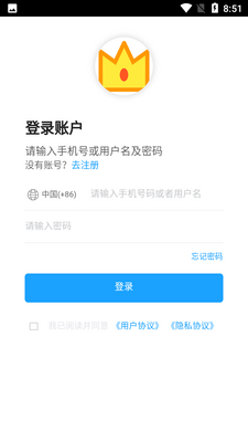 ������ȦAPP��ͼ0