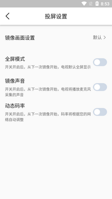 �ܲ�Ͷ���ֻ����°��ͼ0