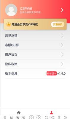 ��Ƶȥˮӡ������app��ͼ1