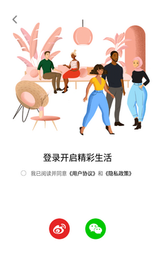 С����APP��ͼ0