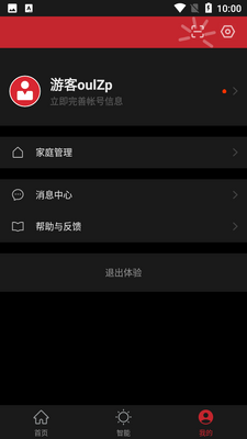 ӯ������APP��ͼ1